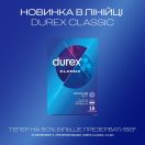 Презервативи Durex Classic №18 foto 4