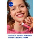 Бальзам для губ Nivea Watermelon Shine Кавунове сяйво 4,8 г foto 6