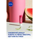Бальзам для губ Nivea Watermelon Shine Кавунове сяйво 4,8 г foto 4