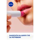 Бальзам для губ Nivea Watermelon Shine Кавунове сяйво 4,8 г foto 3