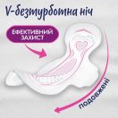 Прокладки гигиенические Libresse Goodnight Ultra+ X-Large №8 foto 3