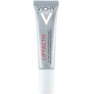 Крем Vichy Liftactiv глобальної дії для догляду за шкірою навколо очей 15 мл foto 1