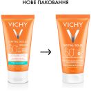 Крем Vichy Ideal Soleil сонцезахисний потрійної дії для нормальної та сухої шкіри SPF50 + 50 мл foto 3
