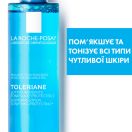 Физиологический тоник La Roche-Posay (Ля Рош-Позе) успокаивающий для чувствительной кожи 200 мл foto 7