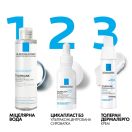 Розчин La Roche-Posay (Ля Рош-Позе) фізіологічний міцелярний для чутливої шкіри обличчя 200 мл foto 9