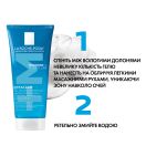 Гель-Мусс La Roche-Posay (Ля Рош-Позе) Effaclar для очищення жирної проблемної шкіри 200 мл foto 6