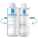 Розчин La Roche-Posay (Ля Рош-Позе) міцелярний фізіологічний для чутливої шкіри обличчя 400 мл foto 2