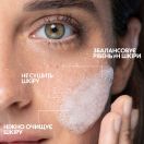 Гель-Мусс La Roche-Posay (Ля Рош-Позе) Effaclar для очищення жирної проблемної шкіри 400 мл foto 5