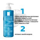 Гель-Мусс La Roche-Posay (Ля Рош-Позе) Effaclar для очищення жирної проблемної шкіри 400 мл foto 6