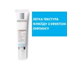 Крем La Roche-Posay (Ля Рош-Позе) Redermic R інтенсивний антивіковий концентрат для контуру очей 15 мл foto 6