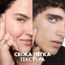 Гель-бустер Vichy (Виши) Mineral 89 увлажняющий для лица 50 мл foto 5