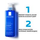 Гель-мусс La Roche-Posay (Ля Рош-Позе) Toleriane для очистки и увлажнения двойного действия 400 мл foto 6