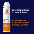 Сонцезахисний легкий спрей-міст La Roche-Posay (Ля Рош-Позе) Anthelios ХL для шкіри обличчя високий ступінь захисту SPF 50, 75 мл foto 3