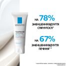 Крем La Roche-Posay (Ля Рош-Позе) Toleriane Sensitive зволожуючий для чутливої шкіри обличчя 40 мл foto 3