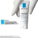 Крем La Roche-Posay (Ля Рош-Позе) Toleriane Sensitive зволожуючий для чутливої шкіри обличчя 40 мл foto 5