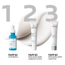 Засіб La Roche-Posay (Ля Рош-Позе) Hyalu B5 для корекції зморшок і відновлення пружності чутливої ​​шкіри 40 мл foto 8