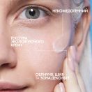 Засіб La Roche-Posay (Ля Рош-Позе) Hyalu B5 для корекції зморшок і відновлення пружності чутливої ​​шкіри 40 мл foto 4