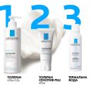 Крем La Roche-Posay (Ля Рош-Позе) Toleriane Sensitive Rich зволожуючий пробіотичний по догляду за сухою чутливою шкірою 40 мл foto 8