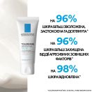 Крем La Roche-Posay (Ля Рош-Позе) Toleriane Sensitive Rich зволожуючий пробіотичний по догляду за сухою чутливою шкірою 40 мл foto 3