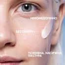Крем La Roche-Posay (Ля Рош-Позе) Toleriane Sensitive Rich зволожуючий пробіотичний по догляду за сухою чутливою шкірою 40 мл foto 4