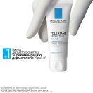 Крем La Roche-Posay (Ля Рош-Позе) Toleriane Sensitive Rich зволожуючий пробіотичний по догляду за сухою чутливою шкірою 40 мл foto 5