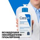 Молочко CeraVe (Сераве) увлажняющее для сухой кожи лица и тела 236 мл foto 6