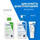Молочко CeraVe (Сераве) увлажняющее для сухой кожи лица и тела 236 мл foto 8
