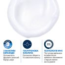 Емульсія CeraVe (Сераве) очищуюча зволожуюча для нормальної і сухої шкіри обличчя і тіла 473 мл foto 3