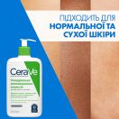 Емульсія CeraVe (Сераве) очищуюча зволожуюча для нормальної і сухої шкіри обличчя і тіла 473 мл foto 6