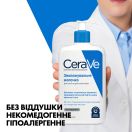 Молочко CeraVe (Сераве) увлажняющее для сухой кожи лица и тела 473 мл foto 6