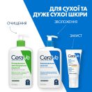 Молочко CeraVe (Сераве) увлажняющее для сухой кожи лица и тела 473 мл foto 8