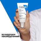 Крем CeraVe (Сераве) зволожуючий нічний для нормальної і сухої шкіри обличчя 52 мл foto 7