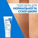 Крем CeraVe (Сераве) увлажняющий дневной для нормальной и сухой кожи лица с SPF30 52 мл foto 6
