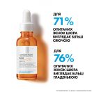 Сироватка-антиоксидант La Roche-Posay (Ля Рош-Позе) Pure Vitamin C10 проти зморшок для відновлення шкіри обличчя 30 мл foto 3