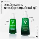 Флюїд Vichy (Віши) Normaderm Phytosolution щоденний зволожуючий догляд для проблемної шкіри обличчя 50 мл foto 3