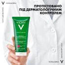 Гель Vichy (Віши) Normaderm Phytosolution глибоке очищення для проблемної шкіри обличчя 200 мл foto 7