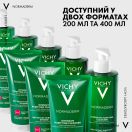 Гель Vichy (Віши) Normaderm Phytosolution глибоке очищення для проблемної шкіри обличчя 200 мл foto 6