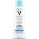 Молочко Vichy Purete Thermale міцелярне для сухої шкіри обличчя і очей 200 мл foto 3