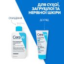 Гель CeraVe (Сераве) очищувальний пом'якшувальний для сухої, загрубілої та нерівної шкіри обличчя та тіла 236 мл foto 8