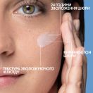 Сироватка La Roche-Posay (Ля Рош-Позе) Retinol B3 антивікова проти глибоких зморшків та нерівного тону шкіри обличчя 30 мл foto 4