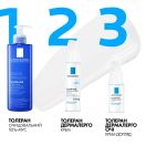 Крем La Roche Posay (Ля Рош-Позе) Toleriane Dermallergo заспокійливий зволожуючий 40 мл foto 8