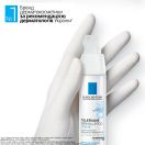 Крем La Roche Posay (Ля Рош-Позе) Toleriane Dermallergo заспокійливий зволожуючий 40 мл foto 5