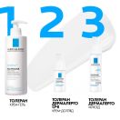 Флюид La Roche Posay (Ля Рош-Позе) Toleriane Dermallergo успокаивающий увлажняющий 40 мл foto 8