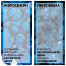 Флюид La Roche Posay (Ля Рош-Позе) Toleriane Dermallergo успокаивающий увлажняющий 40 мл foto 2