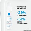 Флюид La Roche Posay (Ля Рош-Позе) Toleriane Dermallergo успокаивающий увлажняющий 40 мл foto 3