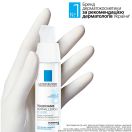 Флюид La Roche Posay (Ля Рош-Позе) Toleriane Dermallergo успокаивающий увлажняющий 40 мл foto 5
