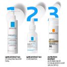 Засіб La Roche-Posay (Ля Рош-Позе) Anthelios антивіковий сонцезахисний проти зморшок і пігментації для чутливої шкіри обличчя SPF+50 50 мл foto 8