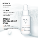 Флюїд Vichy Capital Soleil невагомий проти ознак фотостаріння для шкіри обличчя SPF50+ 40 мл foto 6