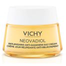 Крем Vichy NeOvadiol антивіковий для зменшення глибоких зморшок та відновлення рівня ліпідів шкіри 50 мл foto 2