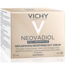 Крем Vichy NeOvadiol антивіковий для зменшення глибоких зморшок та відновлення рівня ліпідів шкіри 50 мл foto 3